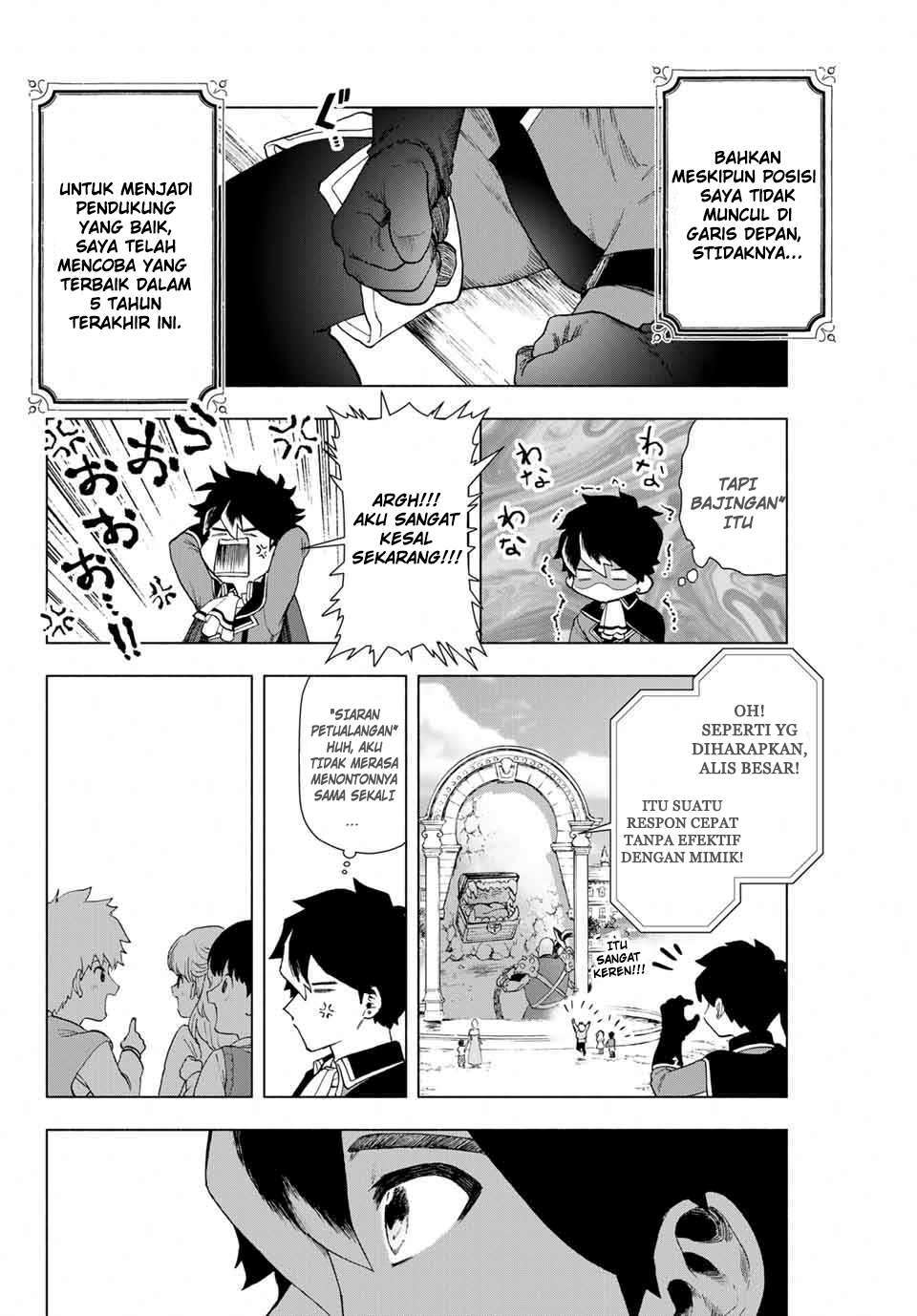 Panel 11