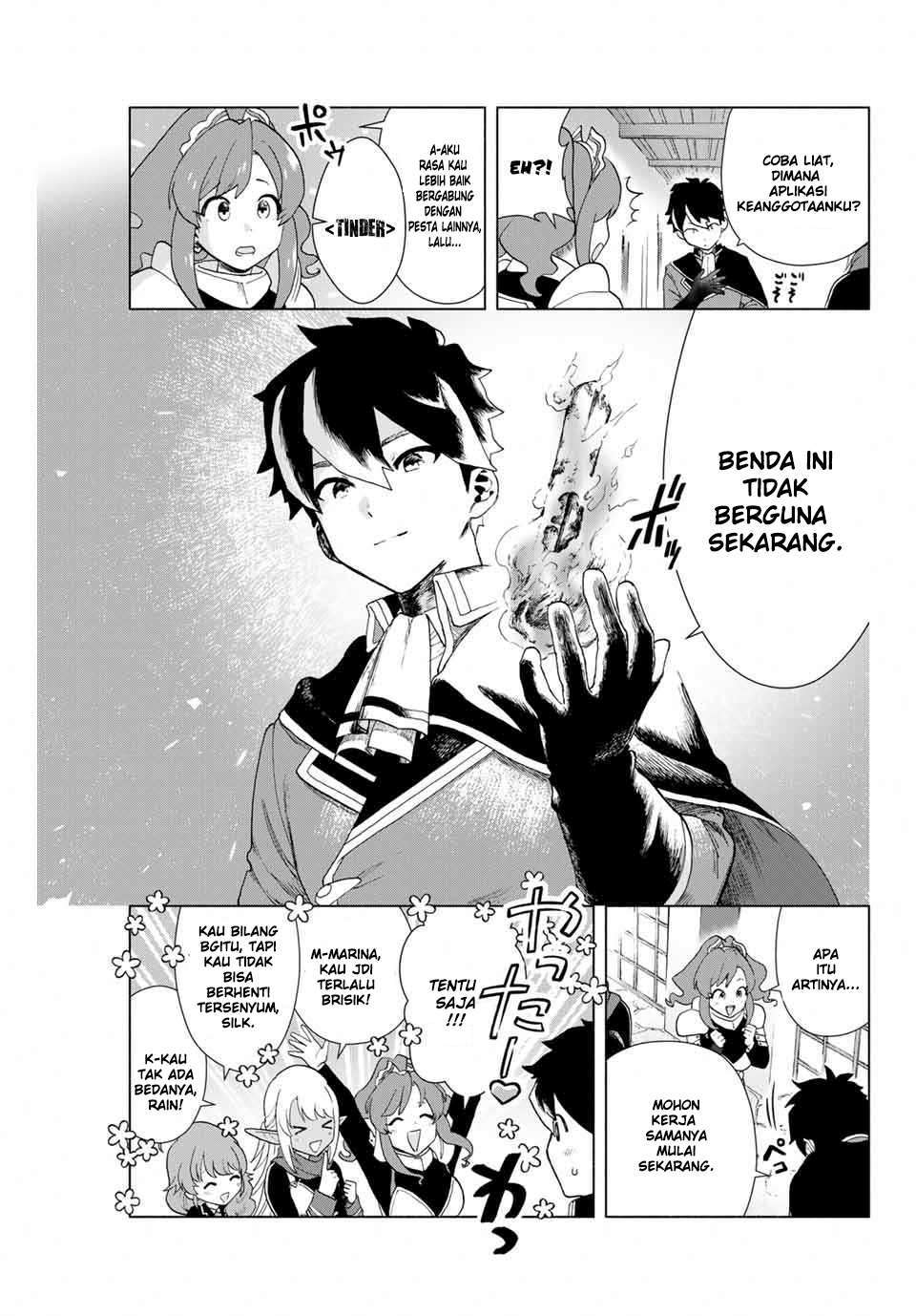 Panel 32