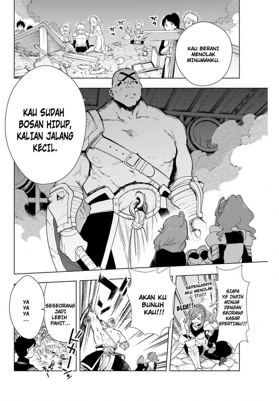 Panel 15
