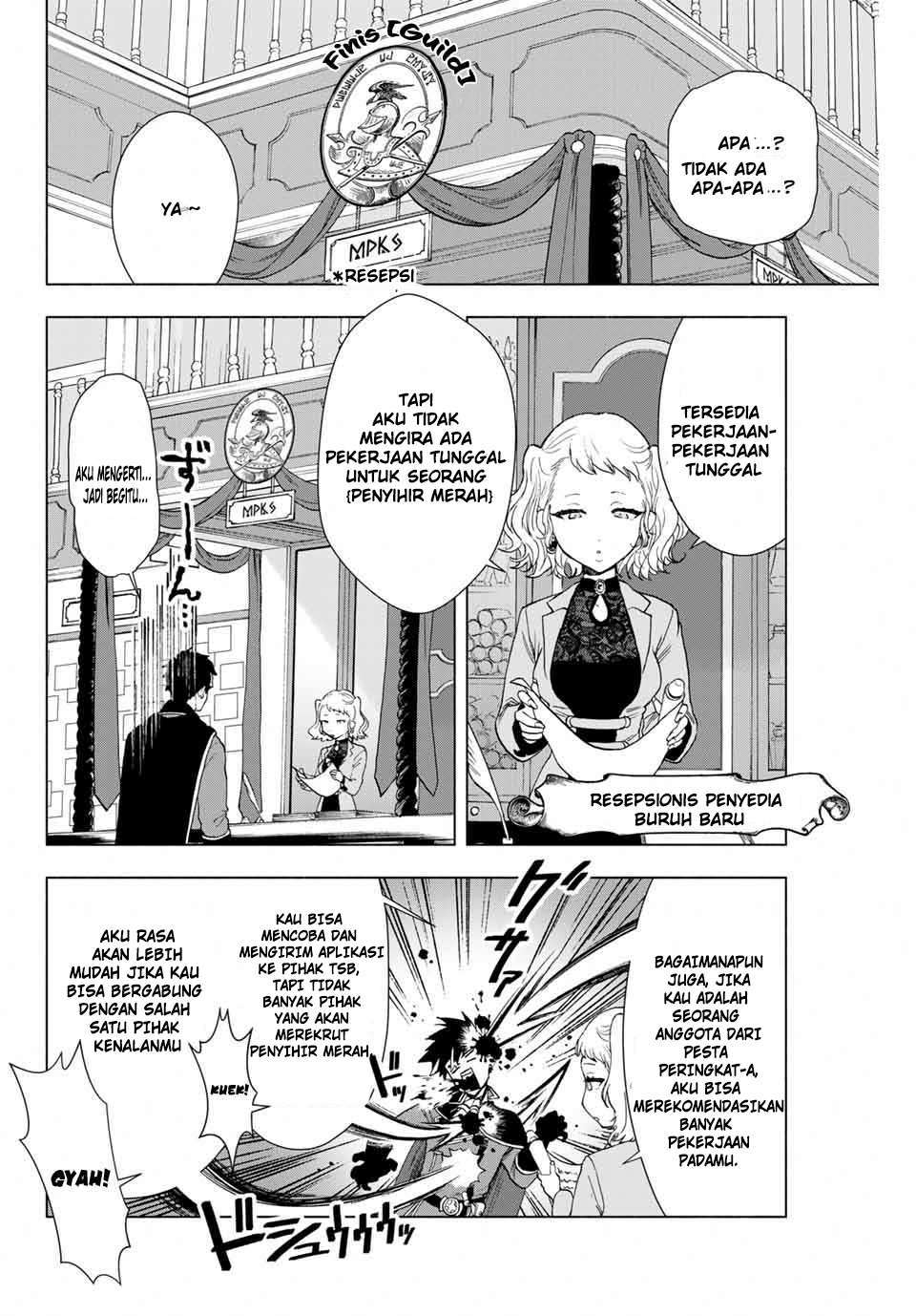Panel 13