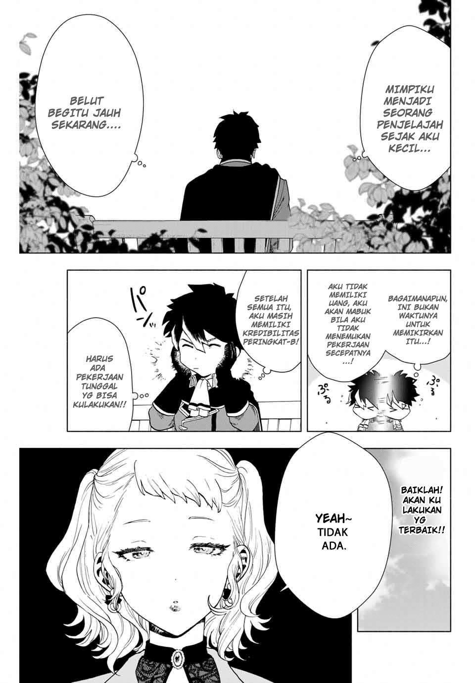 Panel 12