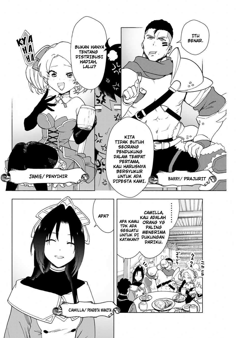 Panel 7