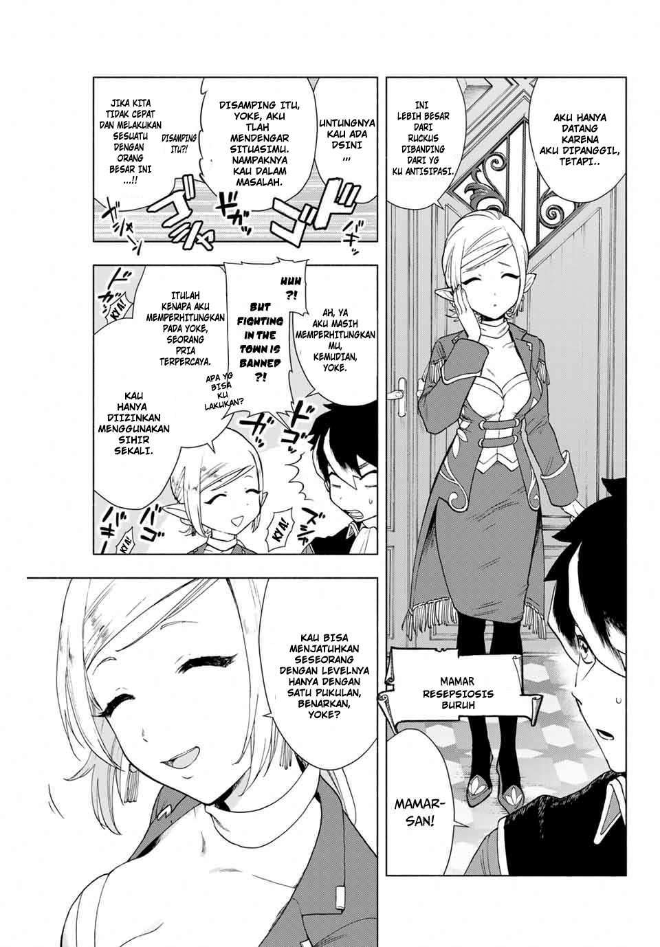 Panel 16