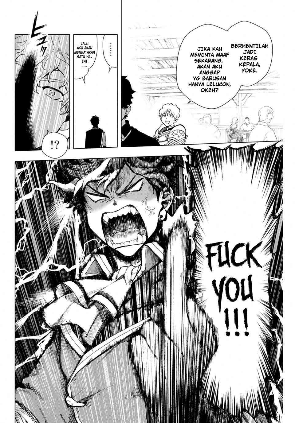Panel 9