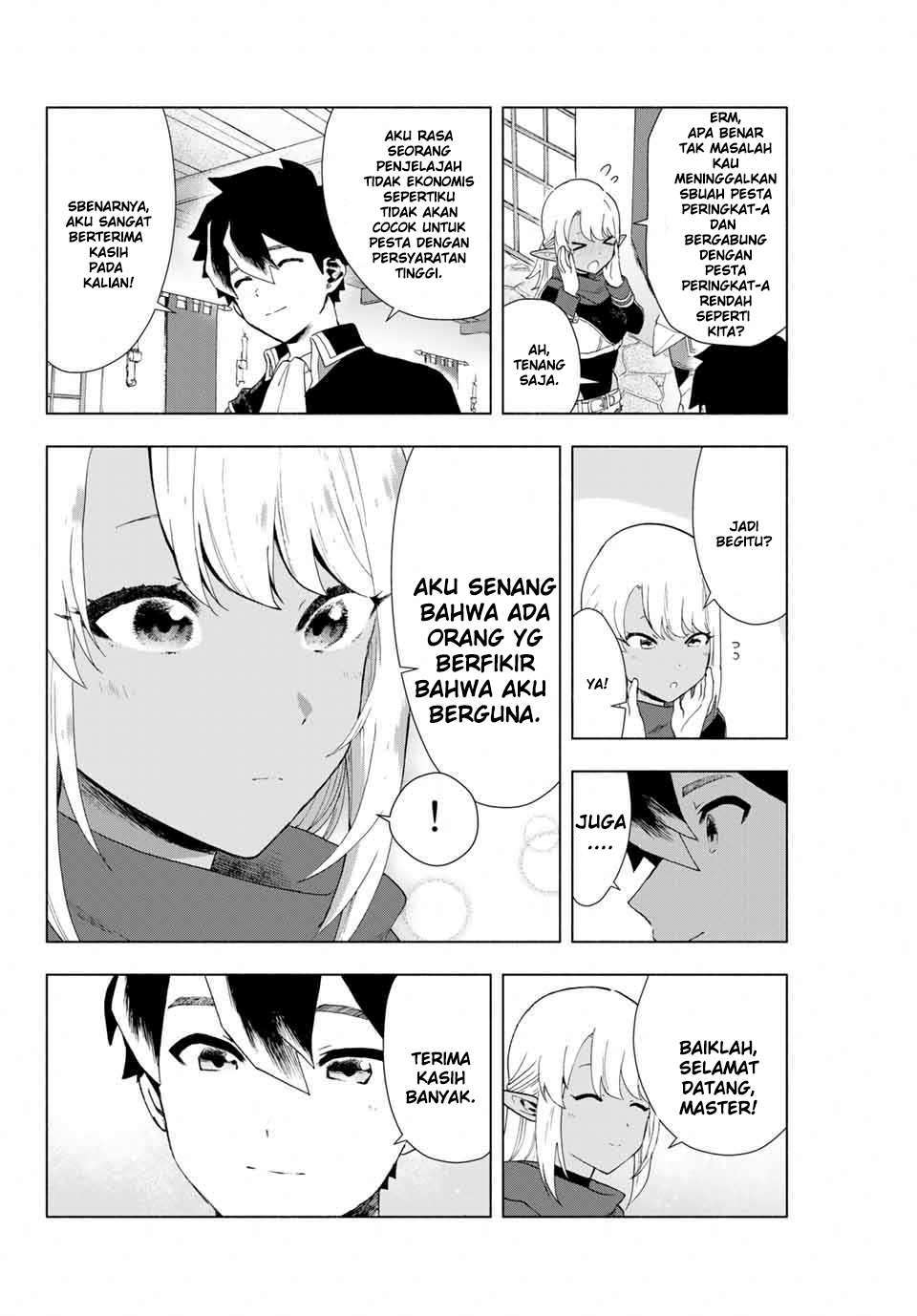 Panel 33