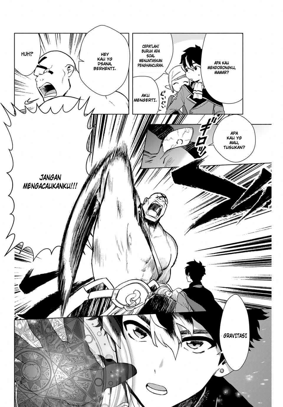 Panel 17