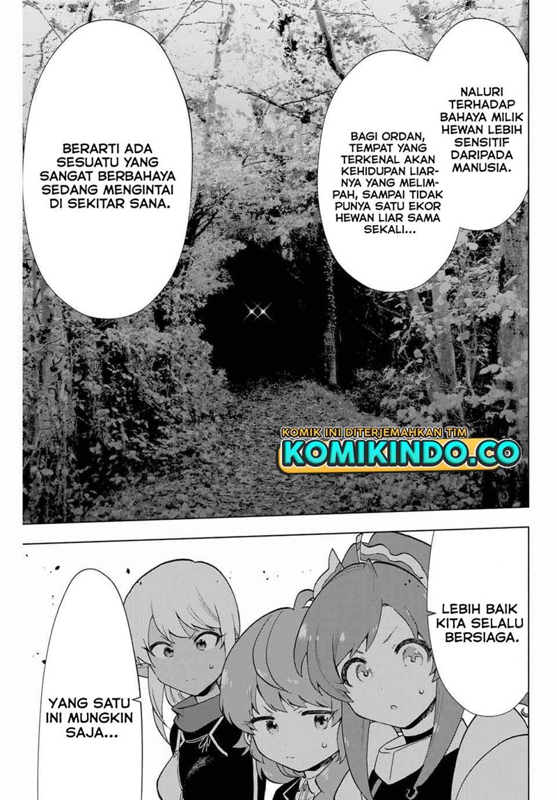 Panel 12