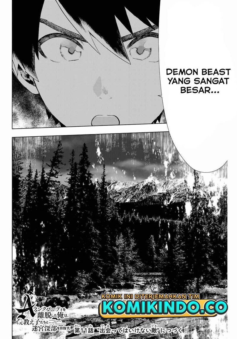 Panel 13