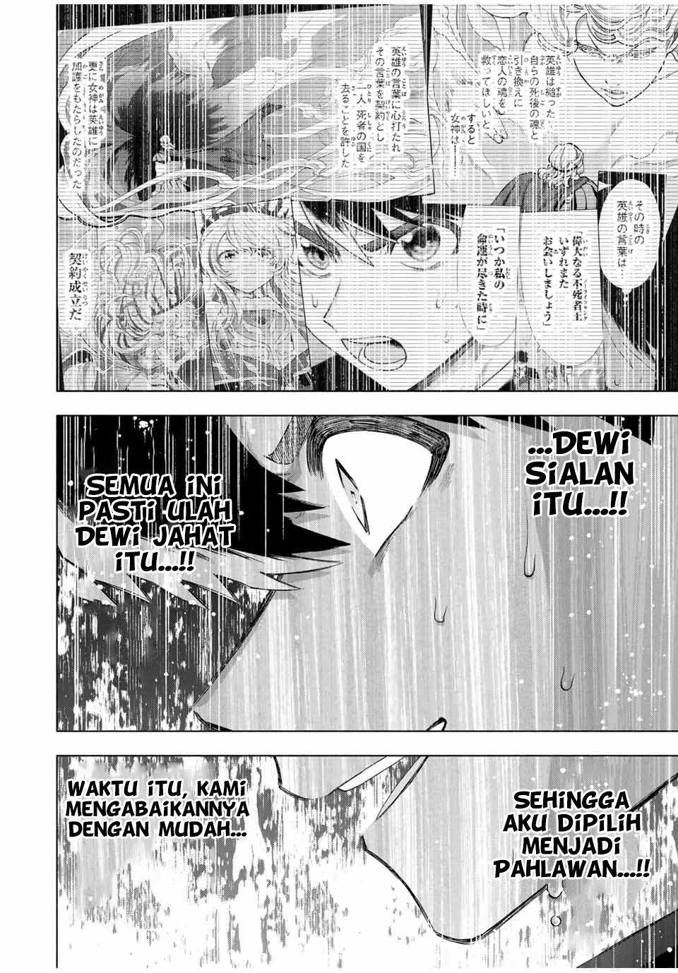 Panel 8