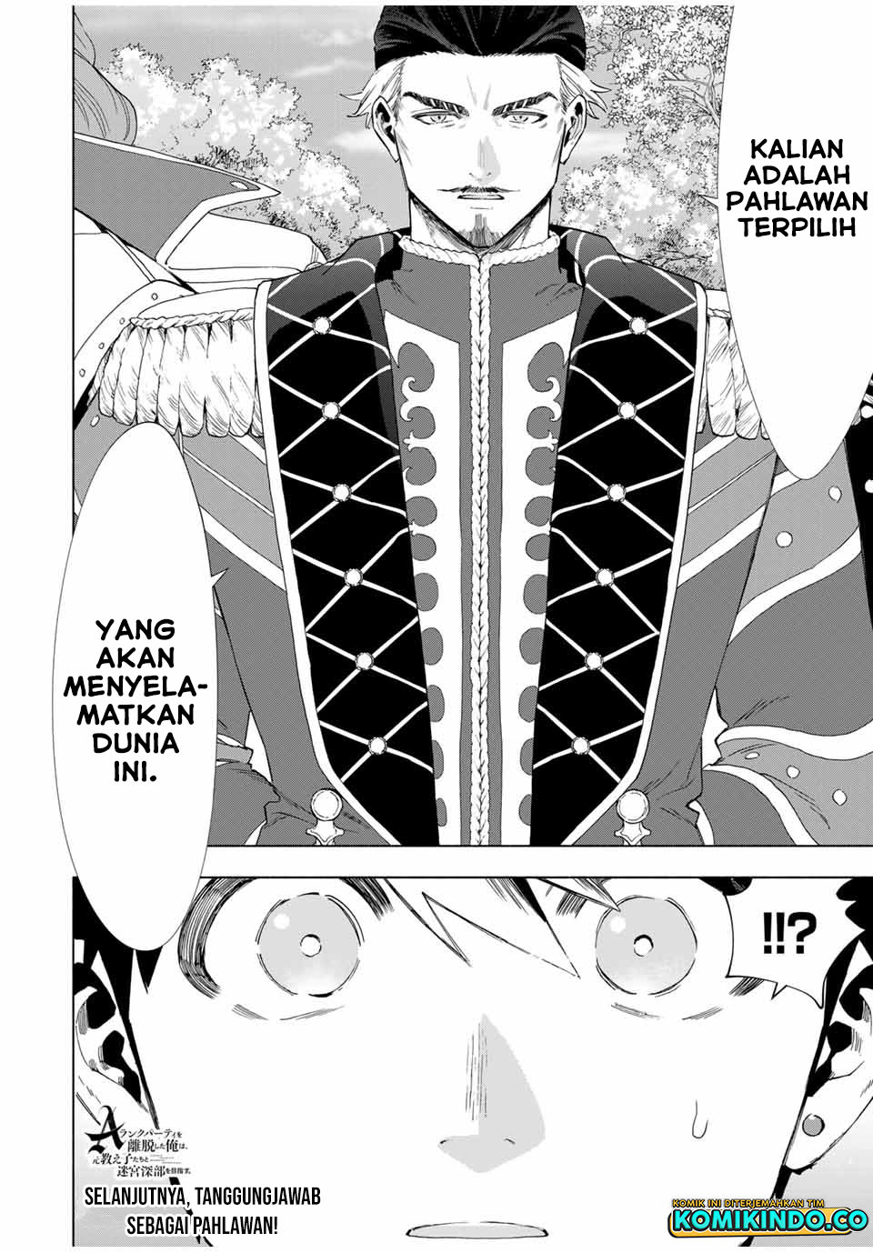 Panel 14