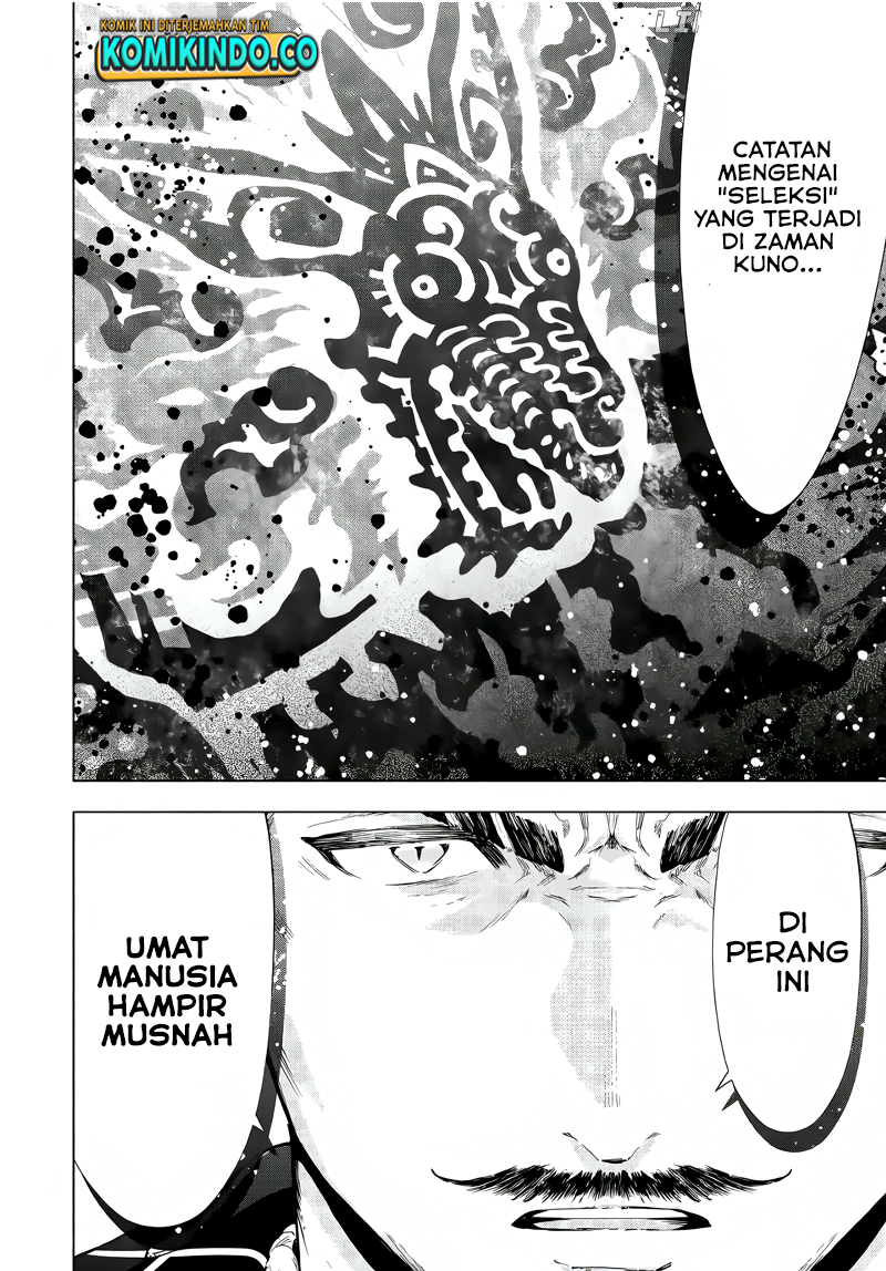 Panel 14