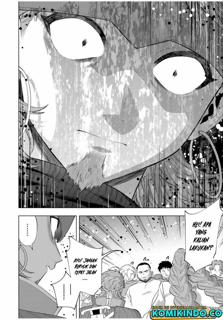 Panel 12
