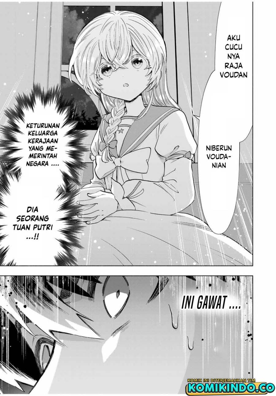Panel 13