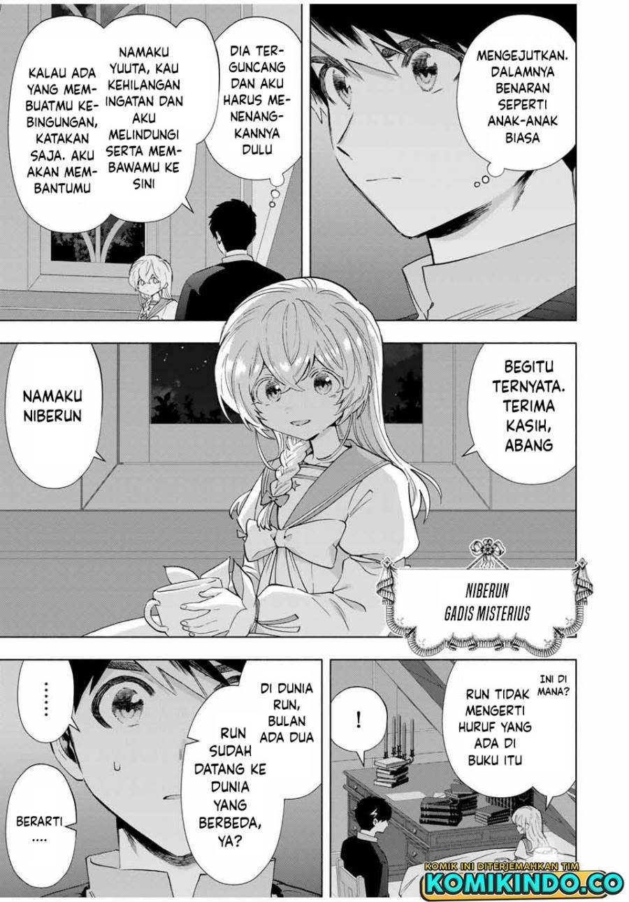 Panel 5