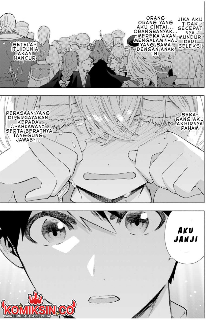 Panel 13