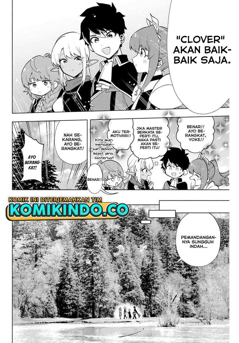 Panel 7