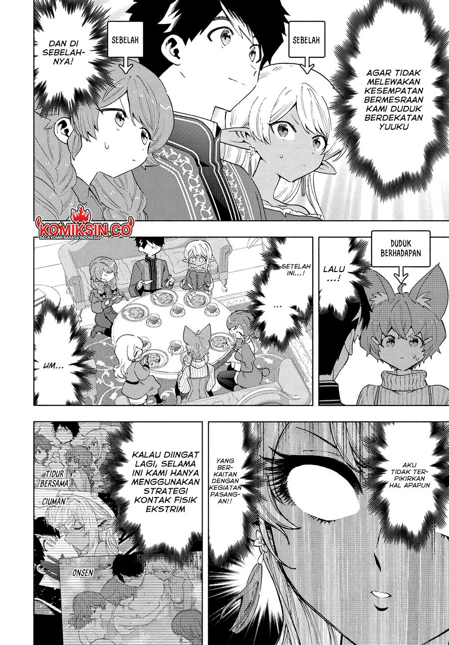 Panel 3