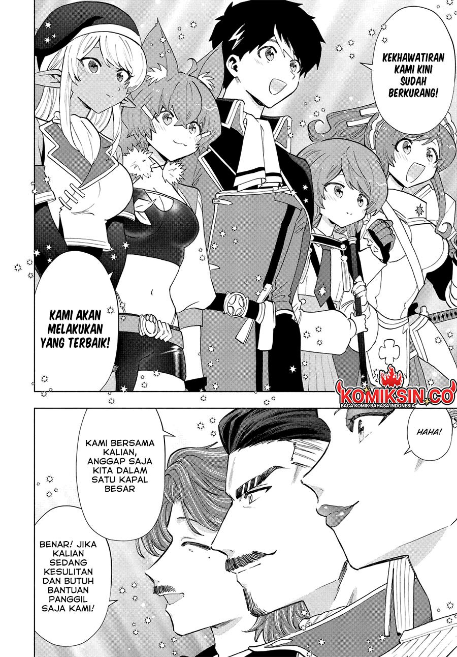 Panel 13