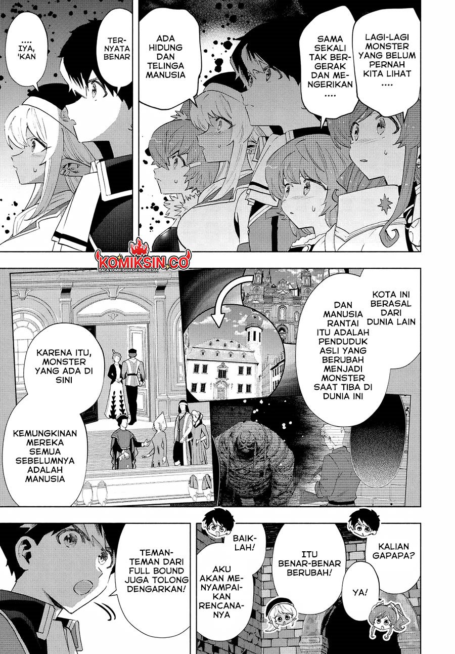 Panel 7