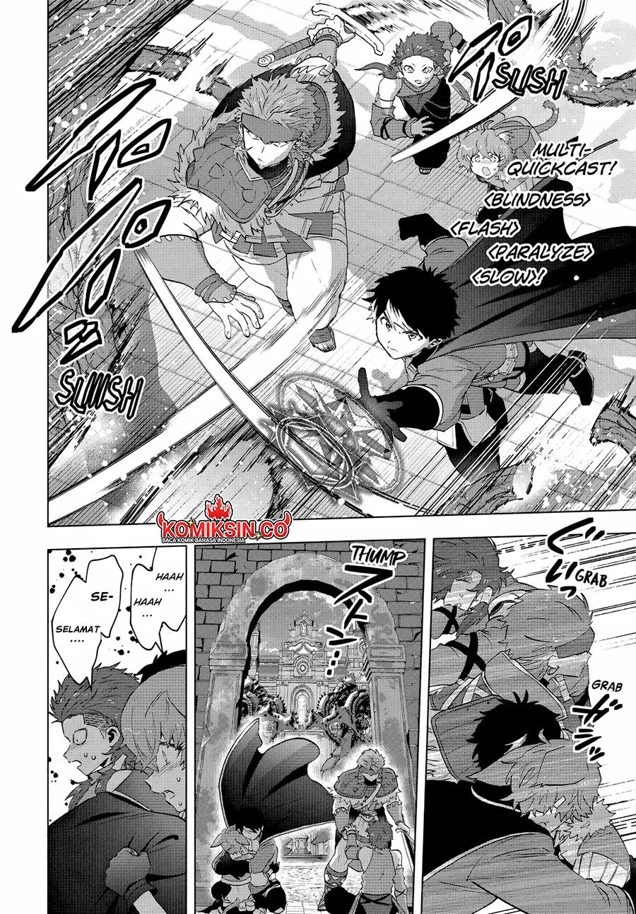 Panel 12