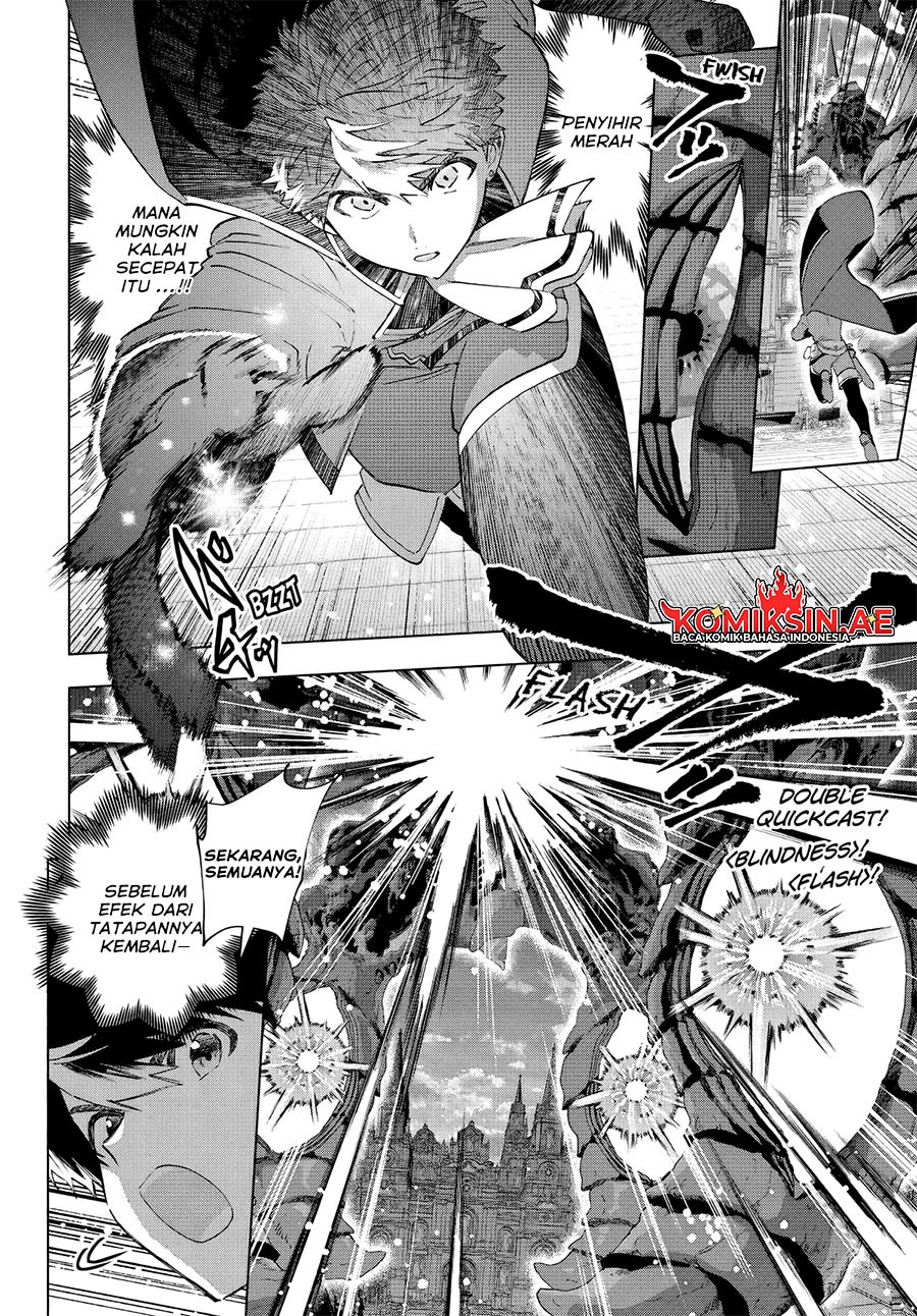 Panel 4
