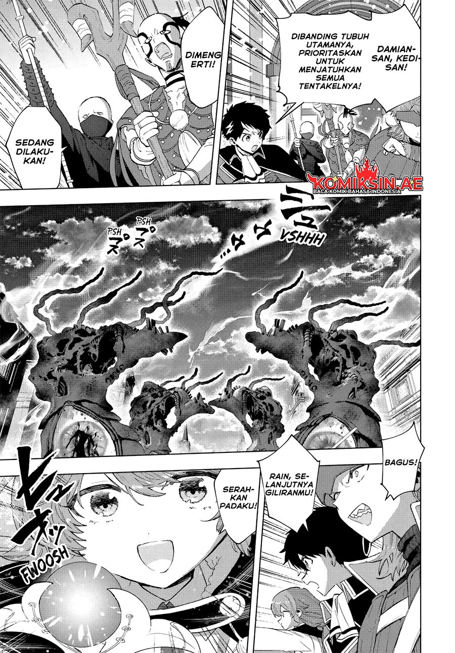 Panel 7