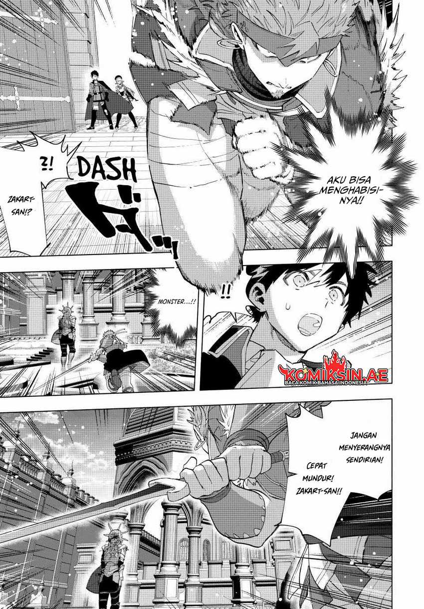 Panel 11