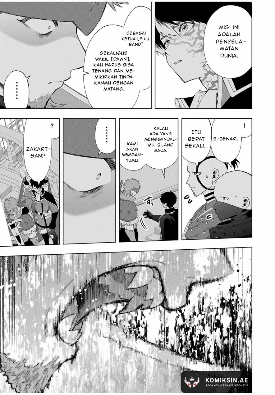 Panel 14