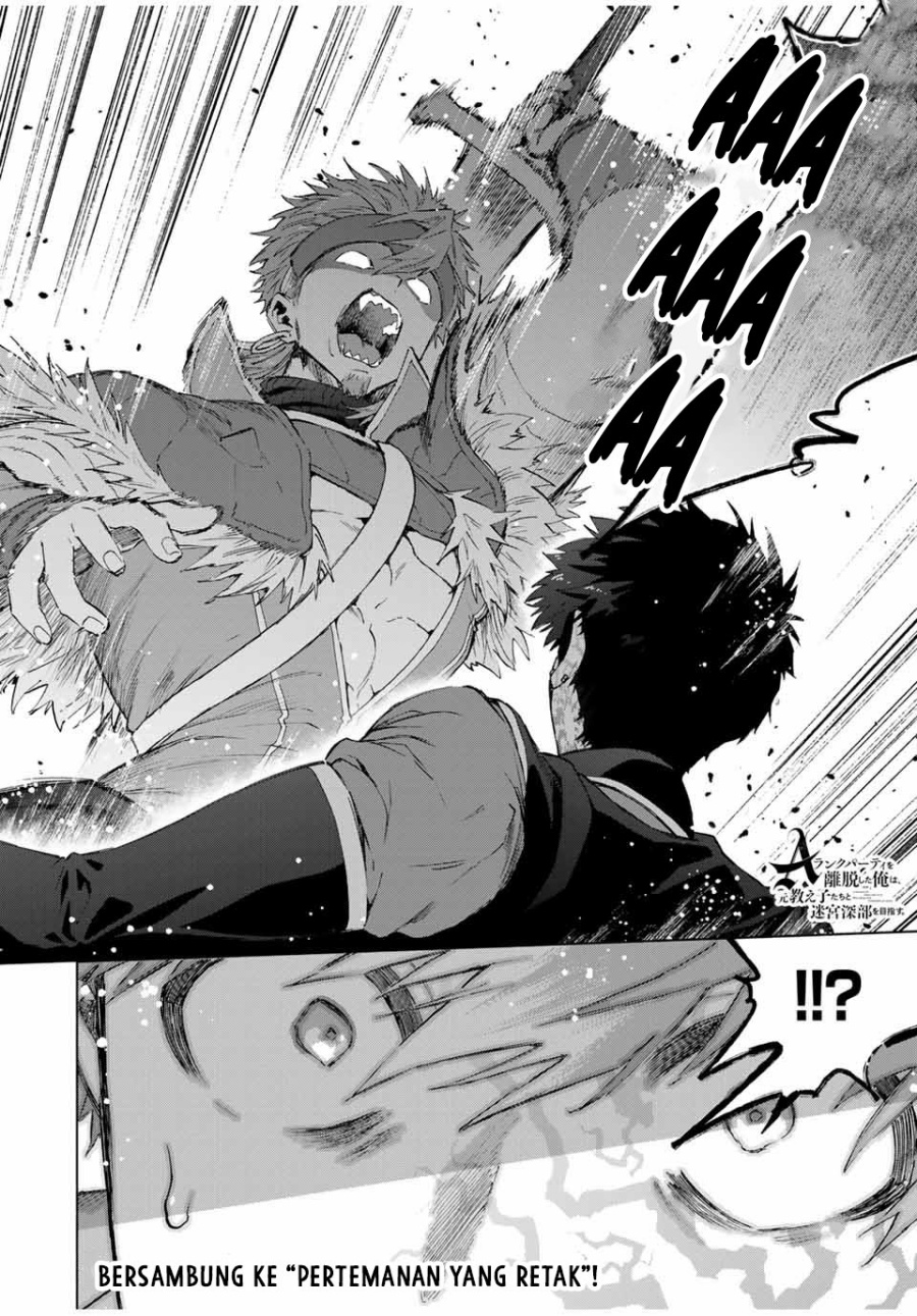 Panel 15