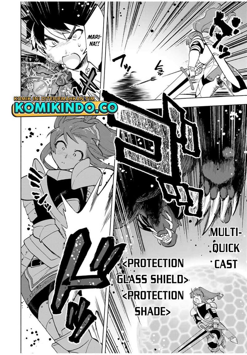 Panel 7