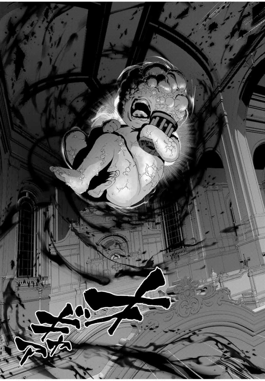 Panel 4