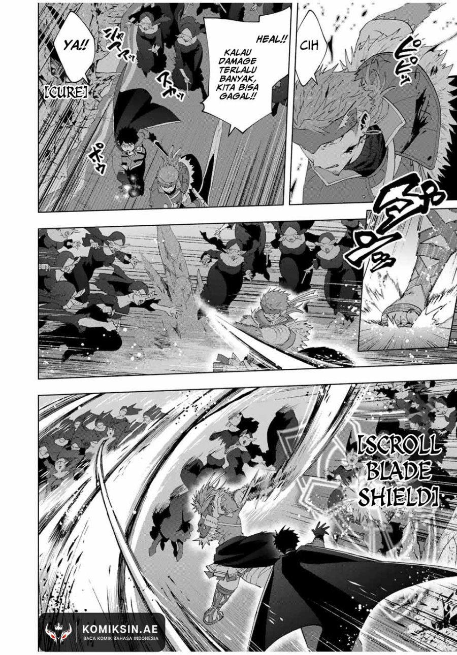 Panel 7
