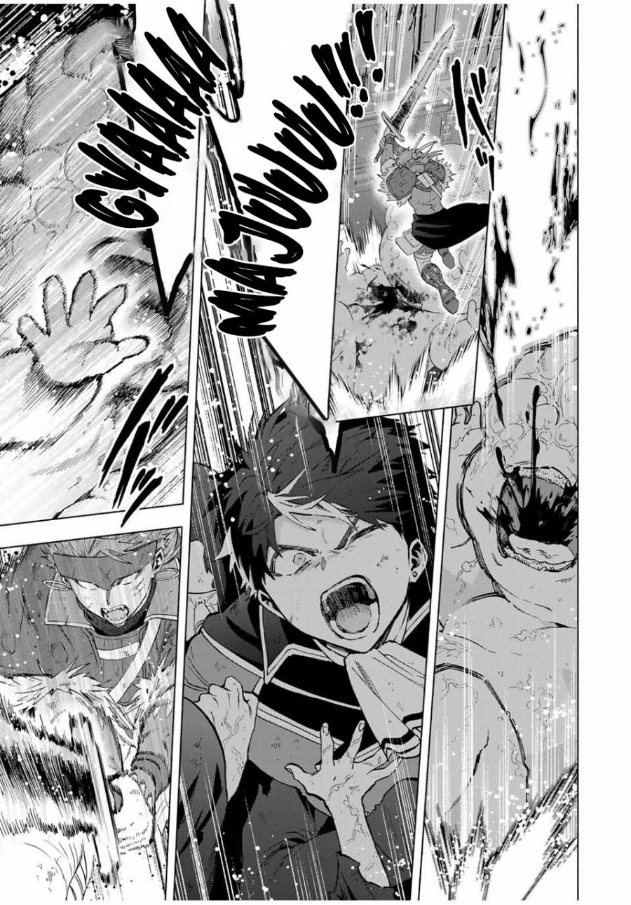 Panel 22