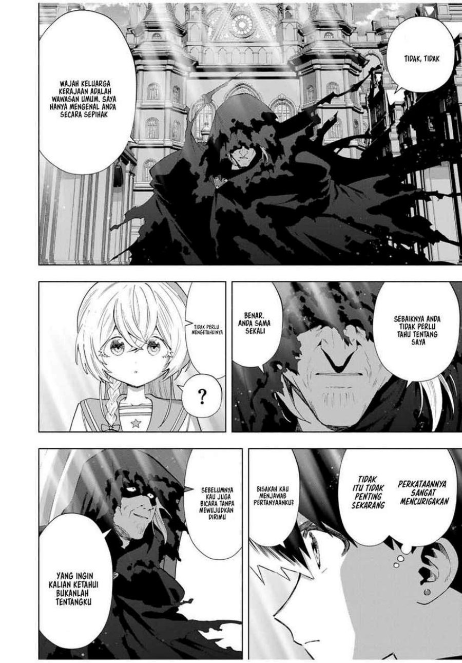 Panel 13