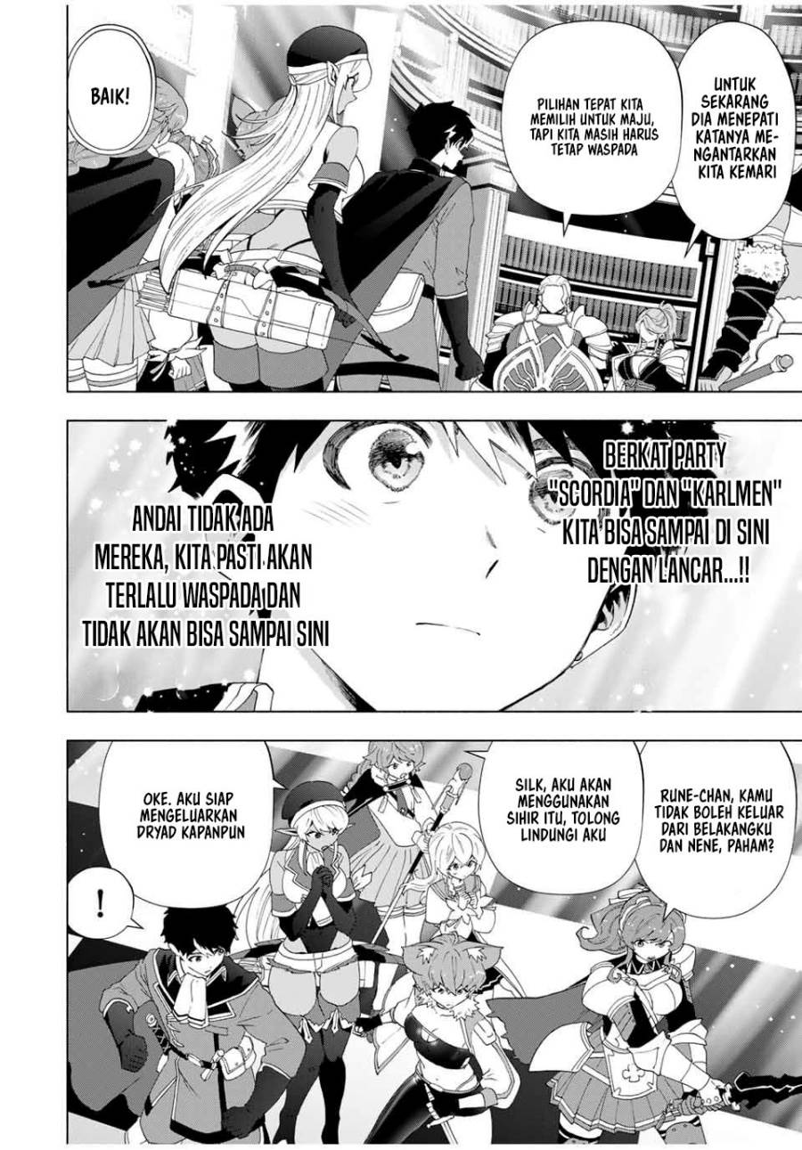 Panel 7
