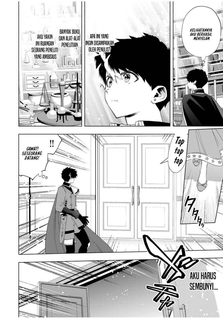 Panel 13
