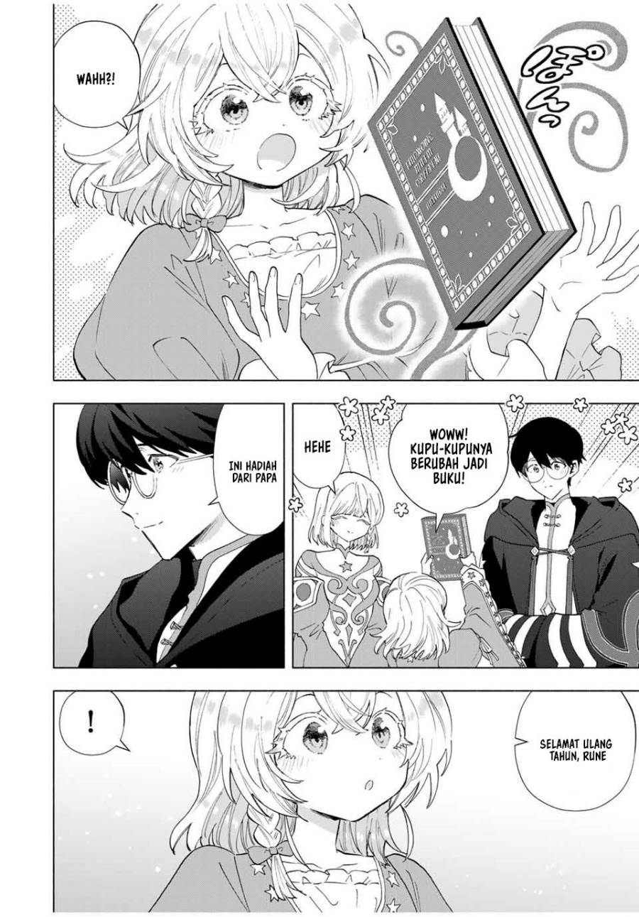 Panel 7