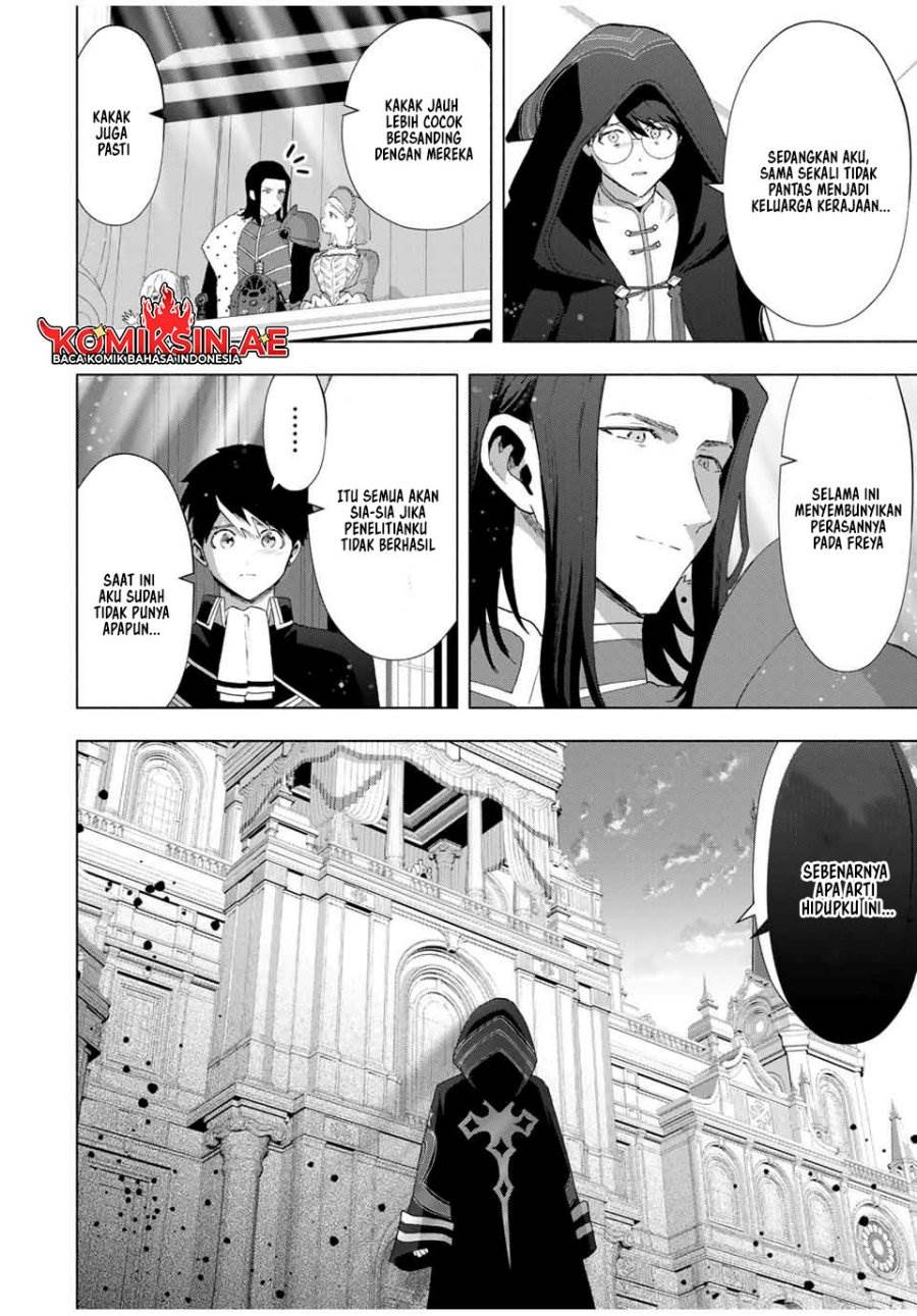 Panel 13
