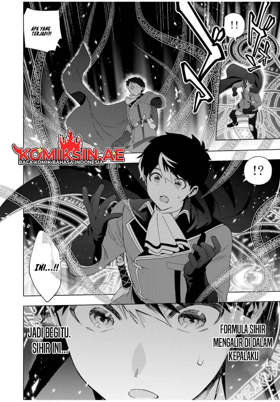 Panel 11