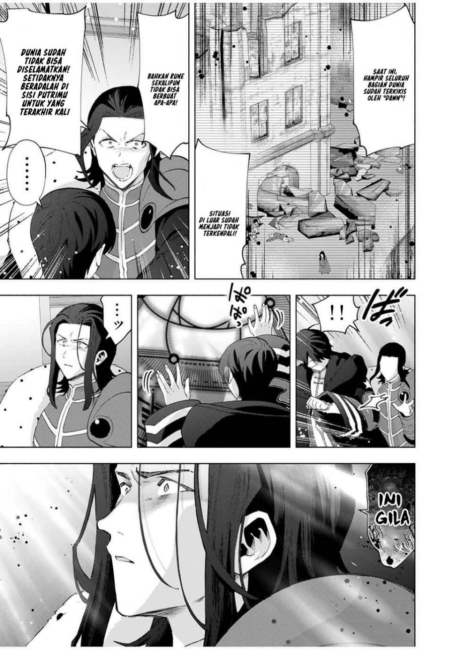 Panel 4