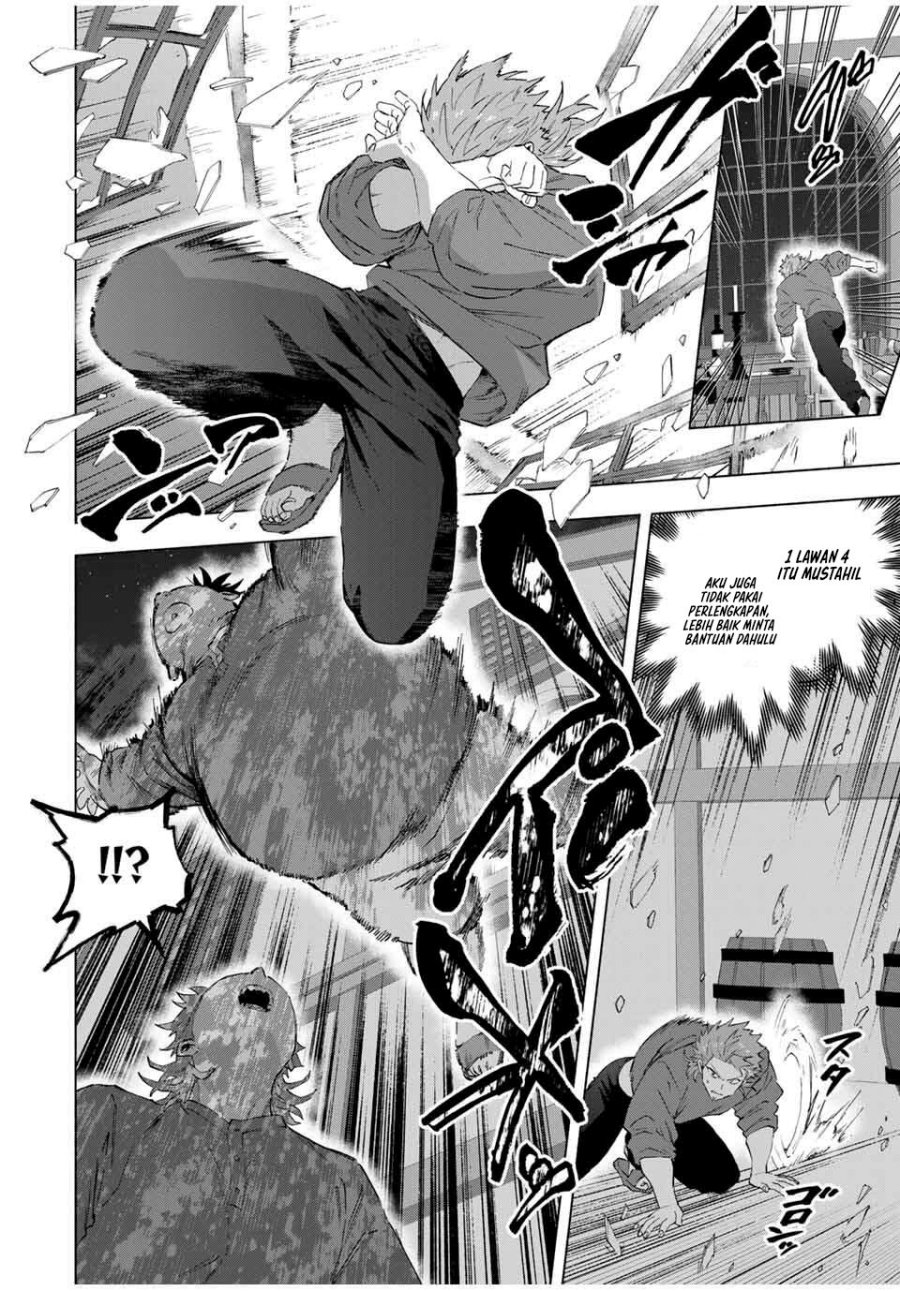 Panel 7