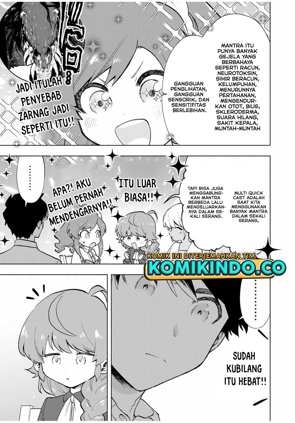 Panel 12