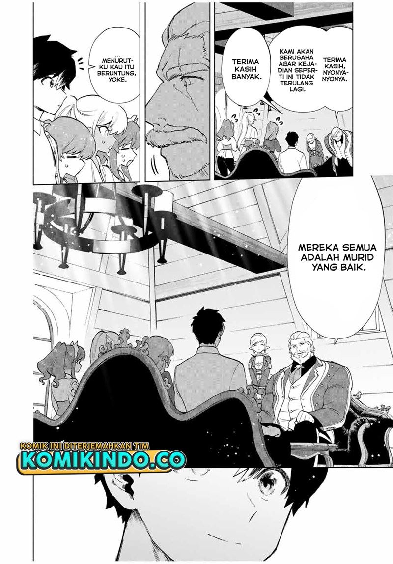 Panel 7