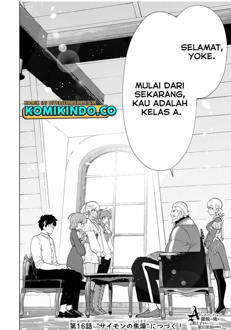 Panel 13