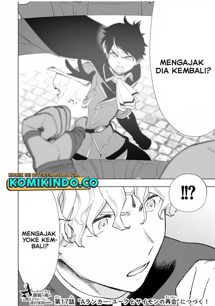 Panel 13