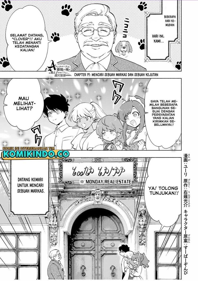 Panel 2