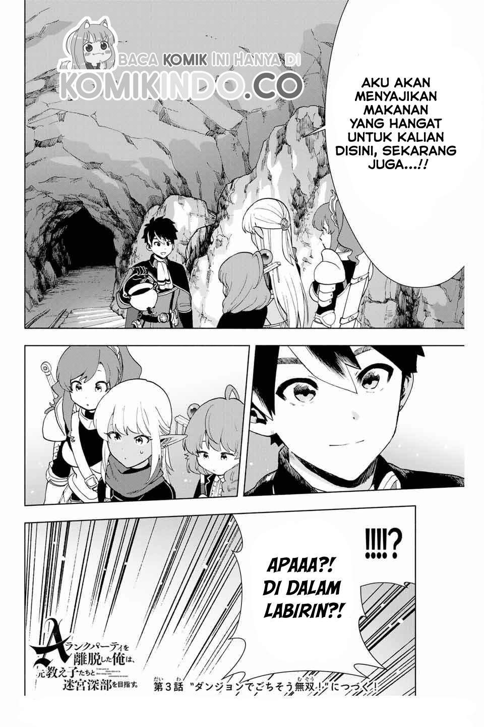 Panel 27
