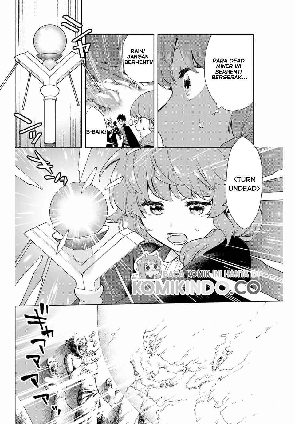 Panel 19