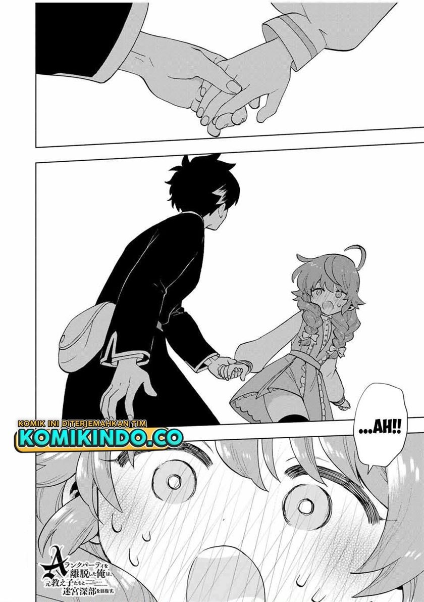 Panel 13