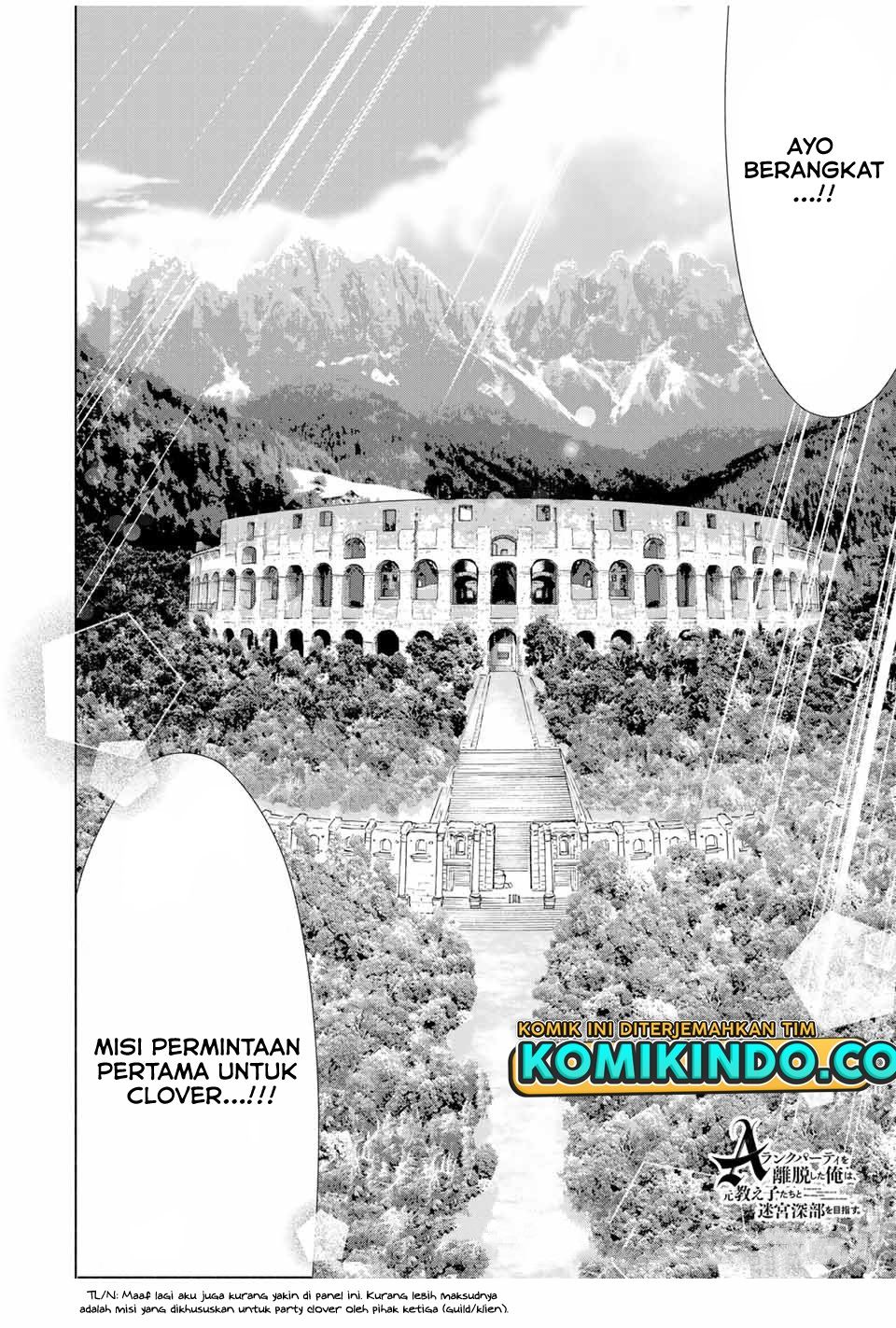 Panel 13